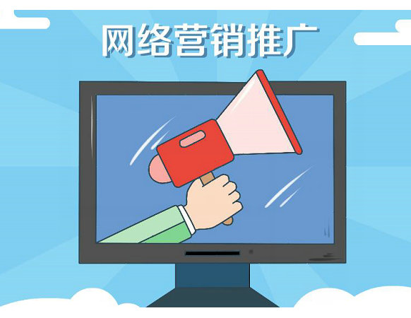 台州网站优化