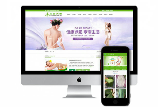 香港网站优化